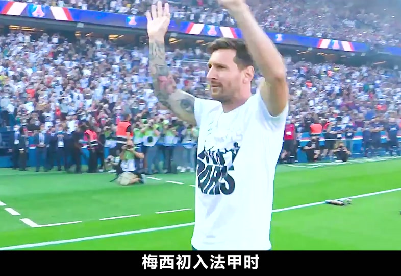 包含内马尔与40激战法国队分钟，持续失利胜负难料！，梅西焦点对战热度持续攀升的词条